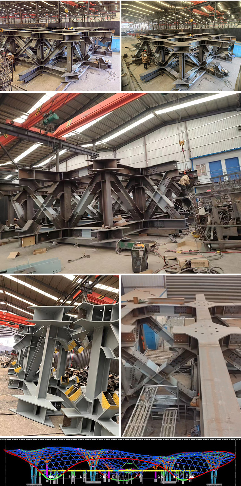 三峡恒基能脉瓜州70万千瓦“光热储能+”东吸热塔武都钢结构项目